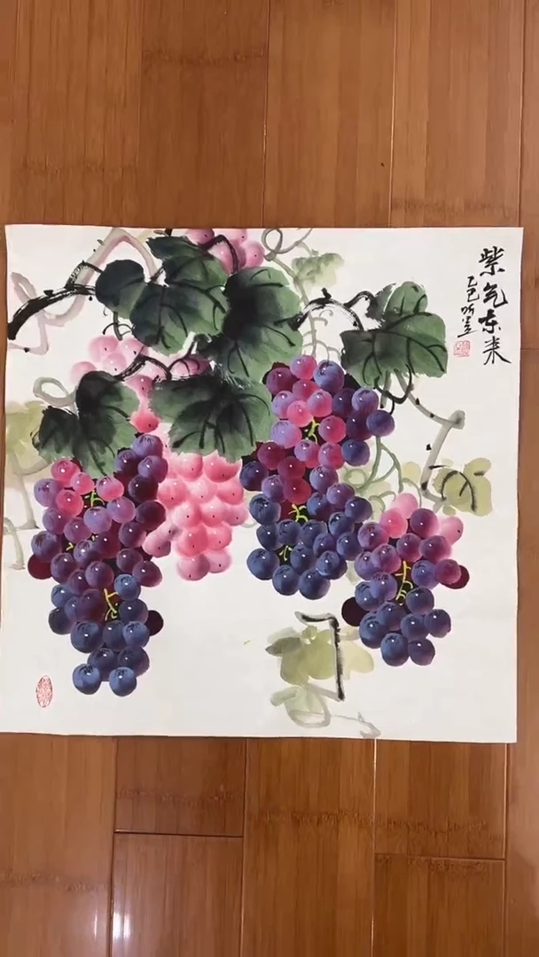 国画【福利，纯手工手绘】听昱葡萄50*50厘米
