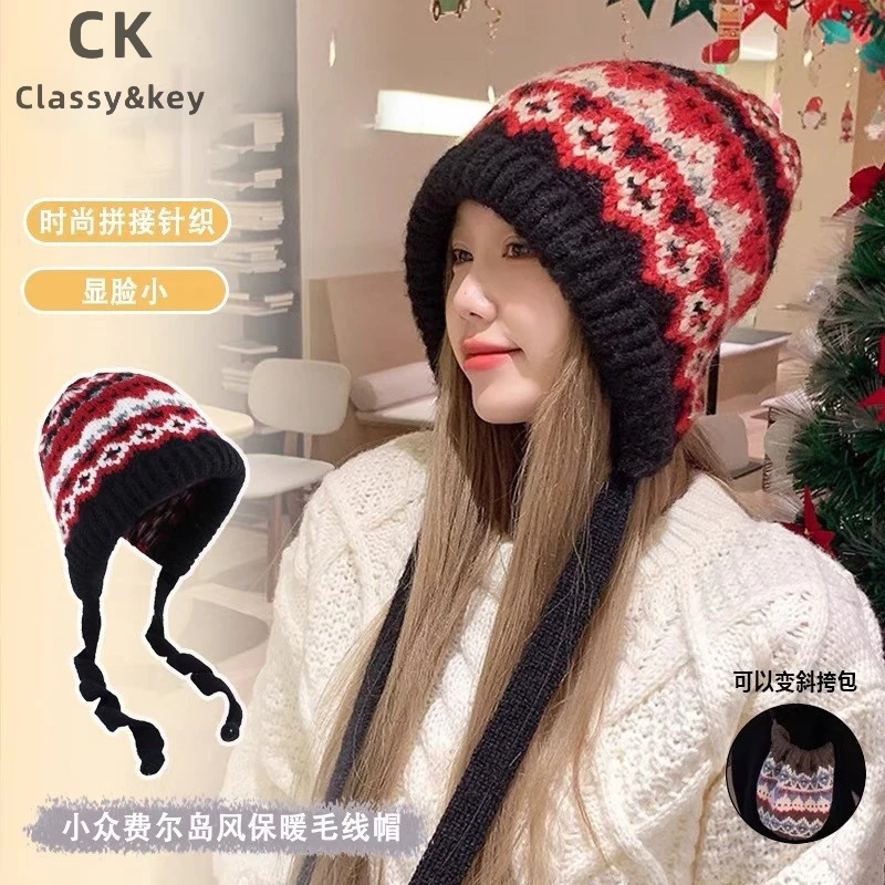 Classy key新加坡设计师联名款时尚百搭针织帽子秋冬女复古毛线帽