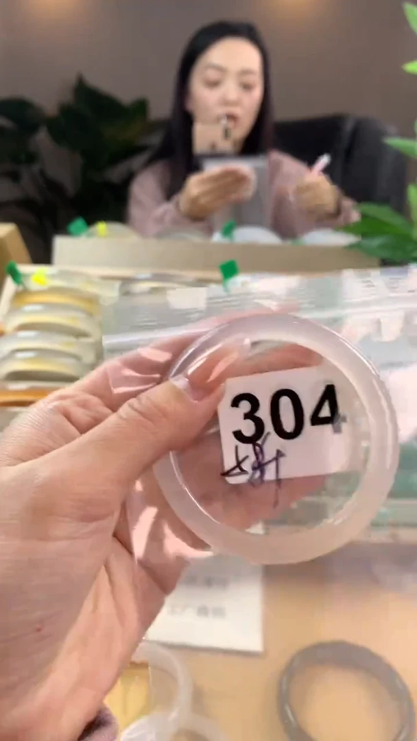 【闪购商品】玛瑙/玉髓手镯未镶嵌304