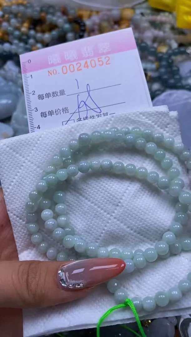 翡翠未镶嵌颈饰闪购0024052多样性发其一