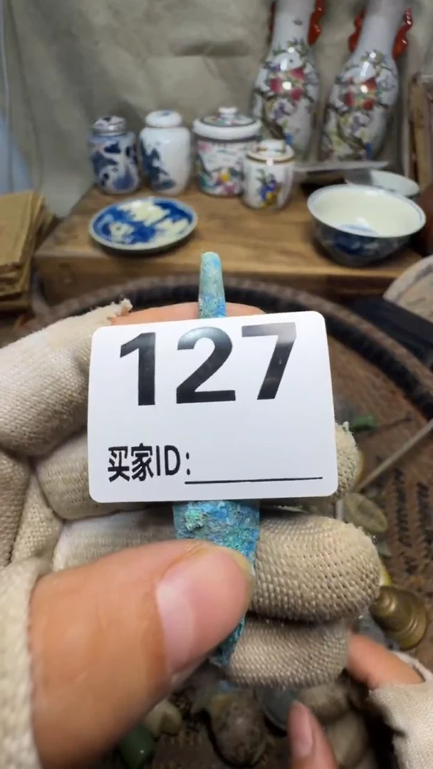 青**泉佳合创意屋专属链接