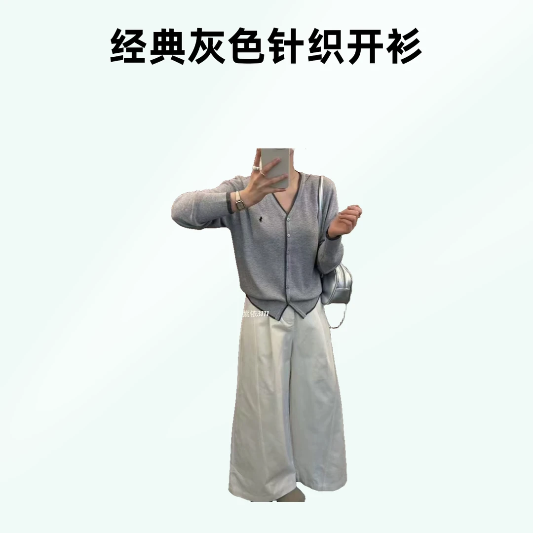 拼色针织开衫设计感短款长袖
