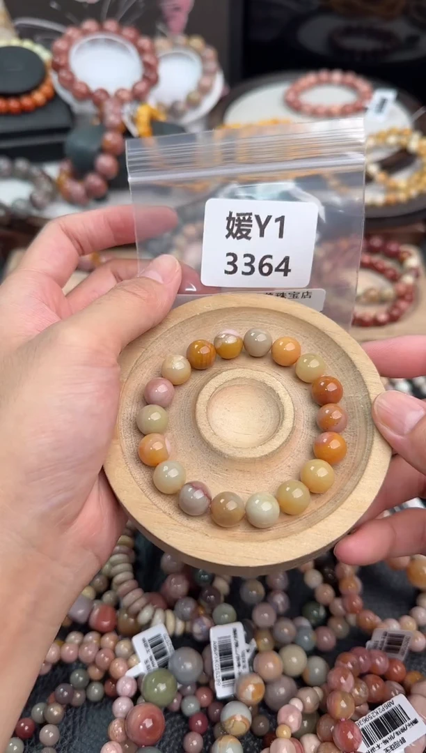未镶嵌手链石英质玉伴****?1Y3364