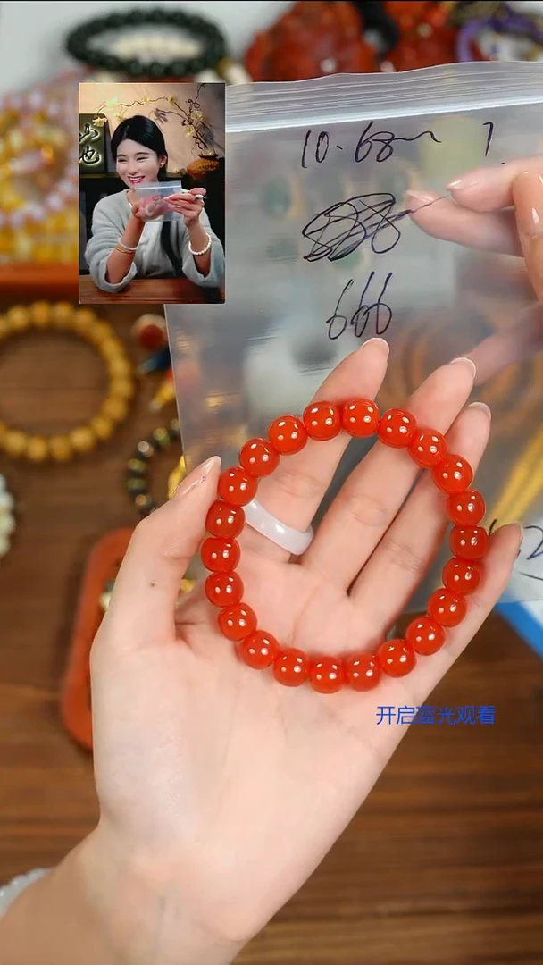 未镶嵌手串南红玛瑙奔*山也出品