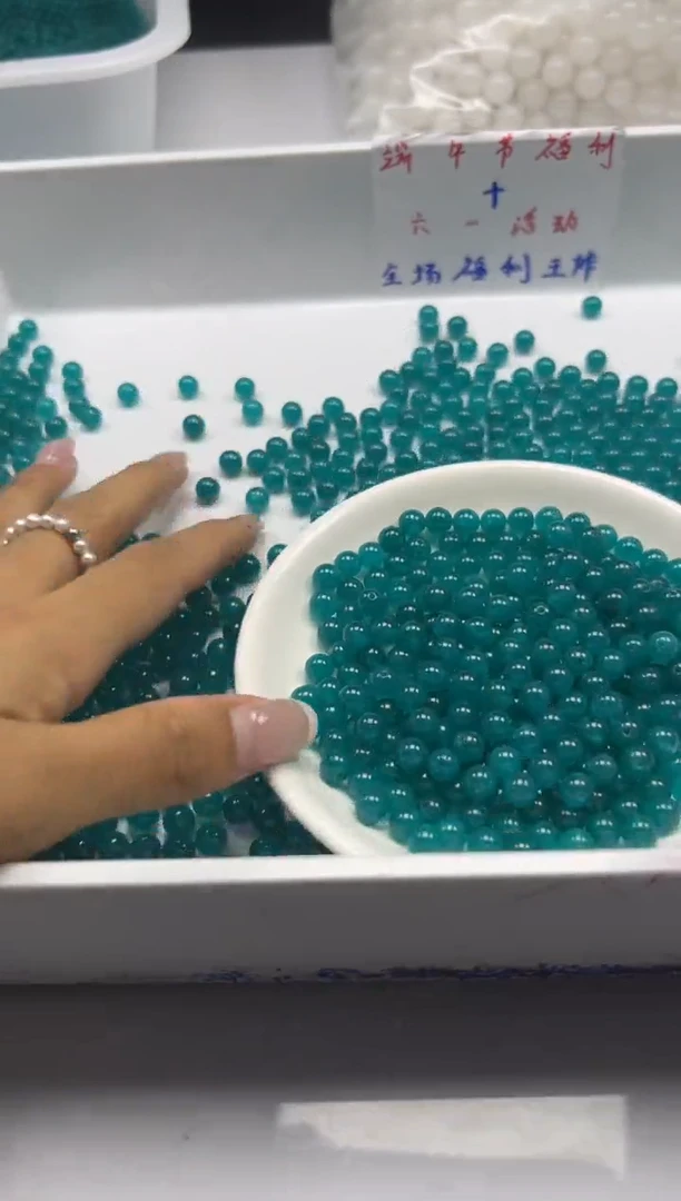 玛瑙/玉髓颈饰未镶嵌w307高冰天河石6mm*50颗