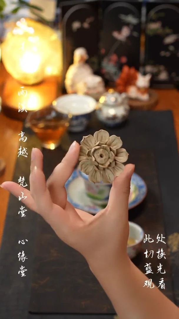 陶泥紫砂莲花线香插