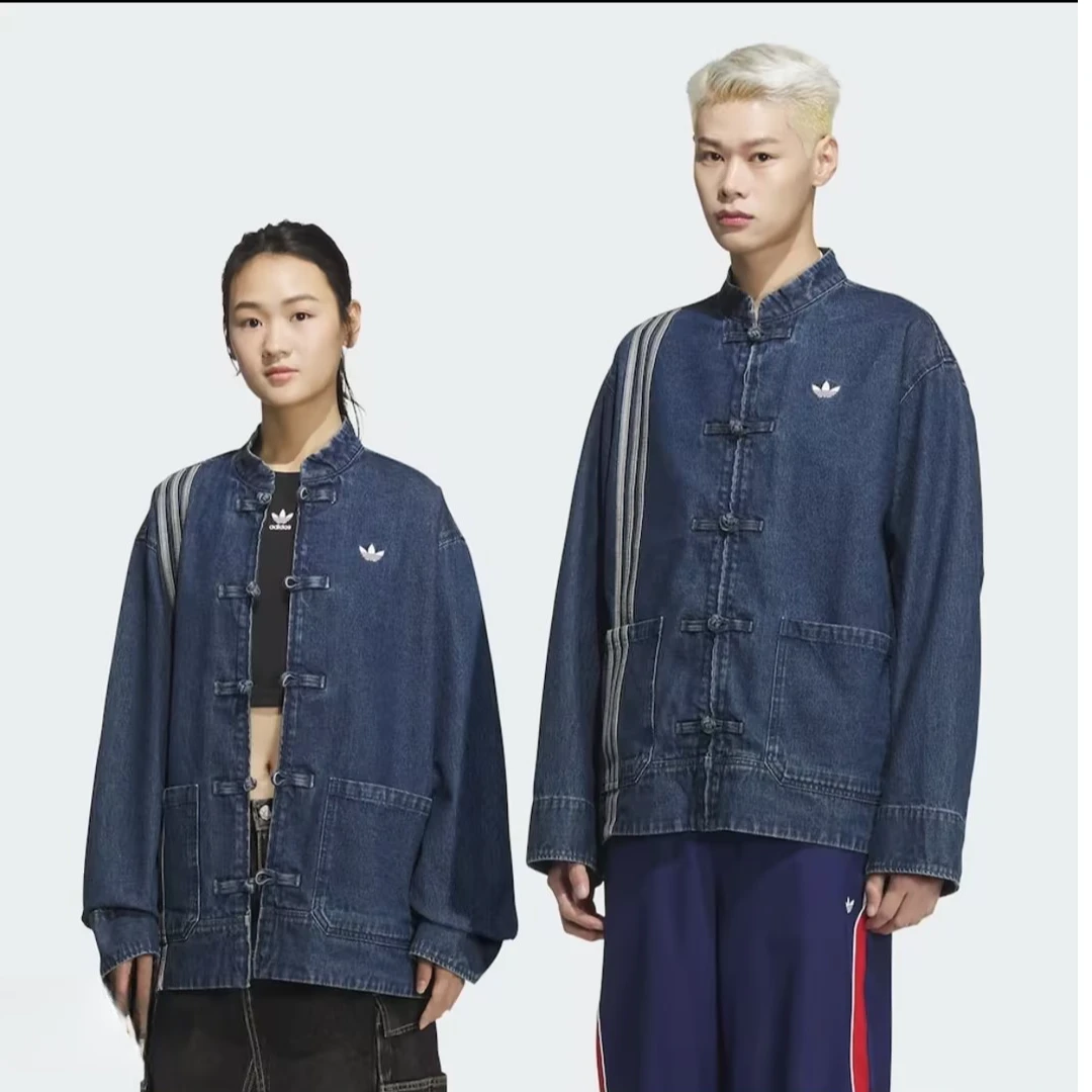 【滔搏联动】阿迪达斯三叶草情侣新中式宽松牛仔外套男女蛇年JZ9928