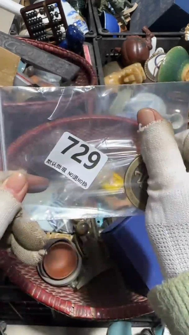 无非金属开***哥亿容工艺品729