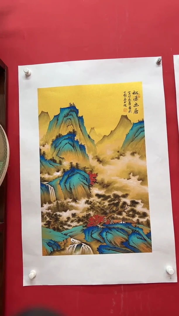 国画画家陆远华纯手绘原作