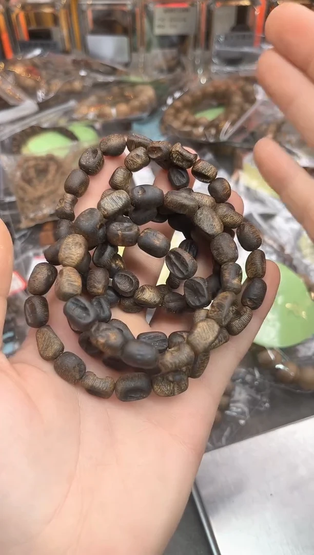 【闪购商品】沉香手串65号沉水板头老料多样性发货1条