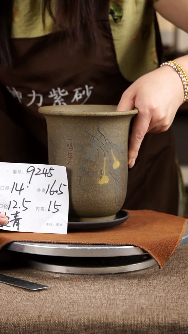 紫砂花盆紫砂花盆9245+z