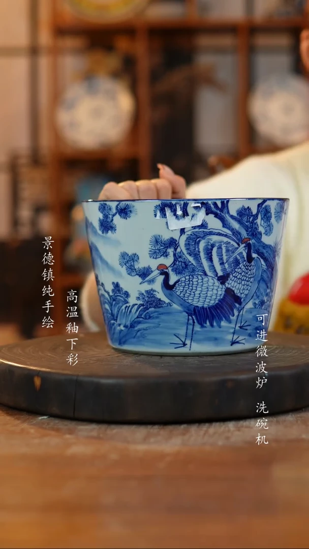 其他陶358景德镇瓷器