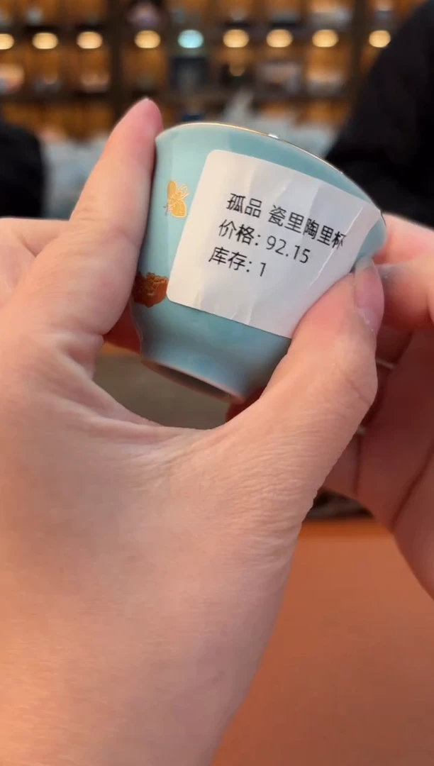 【闪购商品】@@@@@@@@@@@@@@@