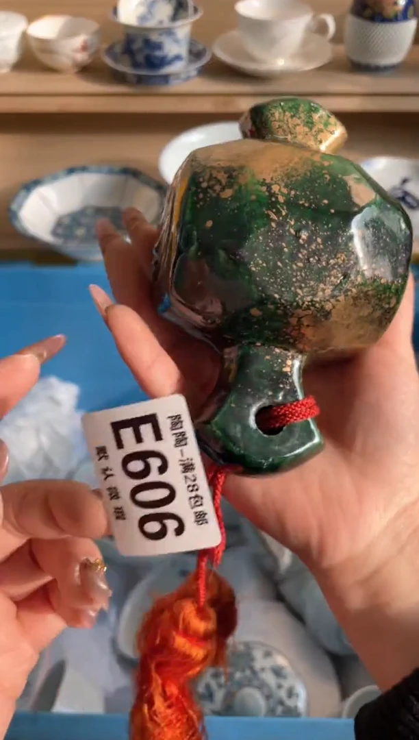 【闪购商品】杯瓷器瓷器瓷器瓷器E606