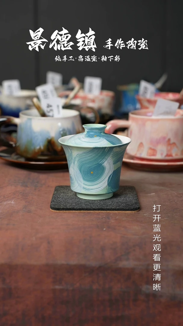 原创景德镇手工高温陶瓷726