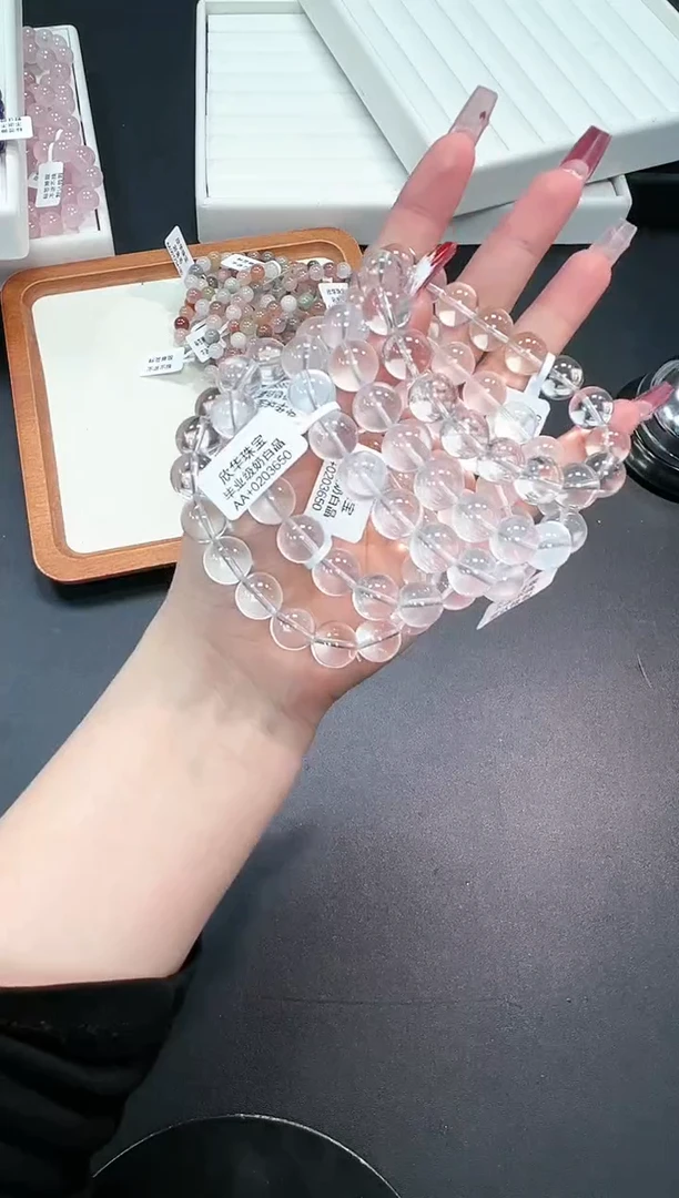 【闪购商品】水晶手串未镶嵌17O多样性发其一/1条12mm默认微瑕