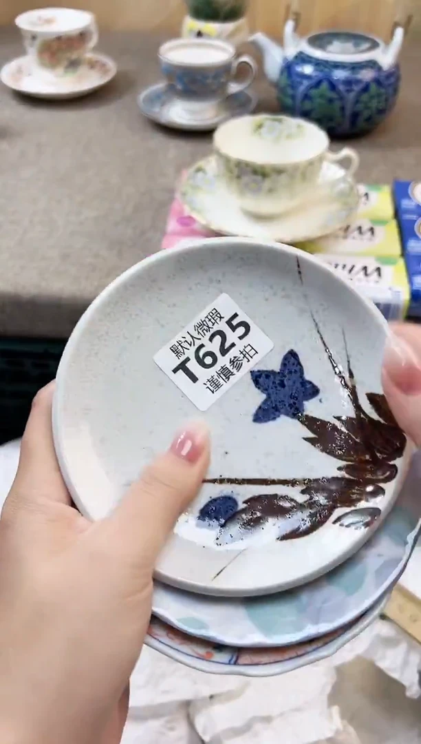 瓷片知****）         625