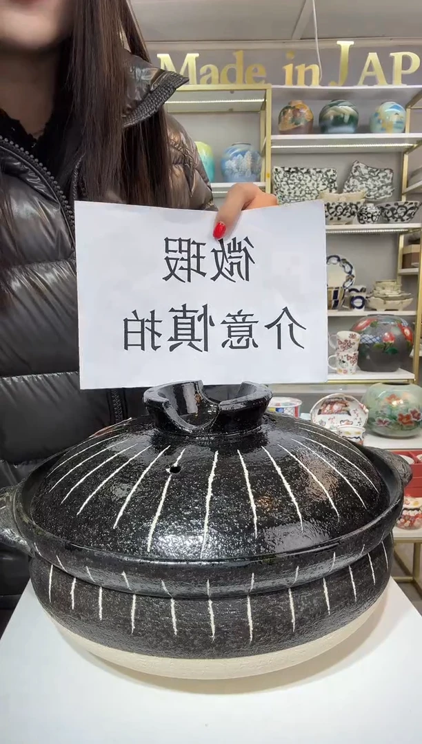 陶瓷万古烧9号土锅3.5L(3-4人) （微瑕介意慎拍）
