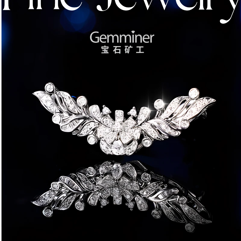 宝石矿工 18k金钻石吊坠胸针多用款