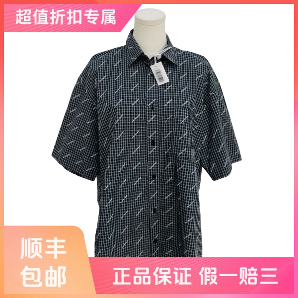 【1件8折】妃鱼/巴黎世家/棉/衬衫/95新/s零九二四