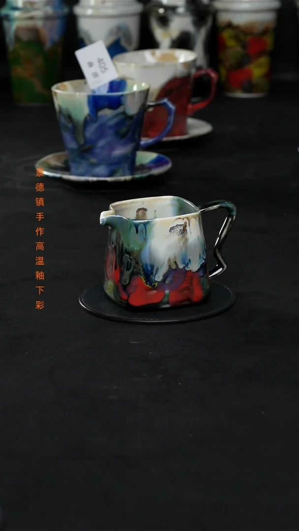 景德镇森涩手创陶瓷（食品级）434