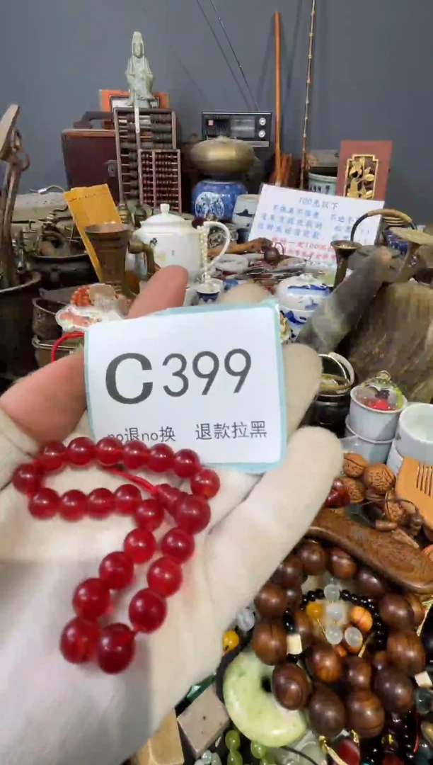 大叶紫檀（黑酸枝木类）木**林399