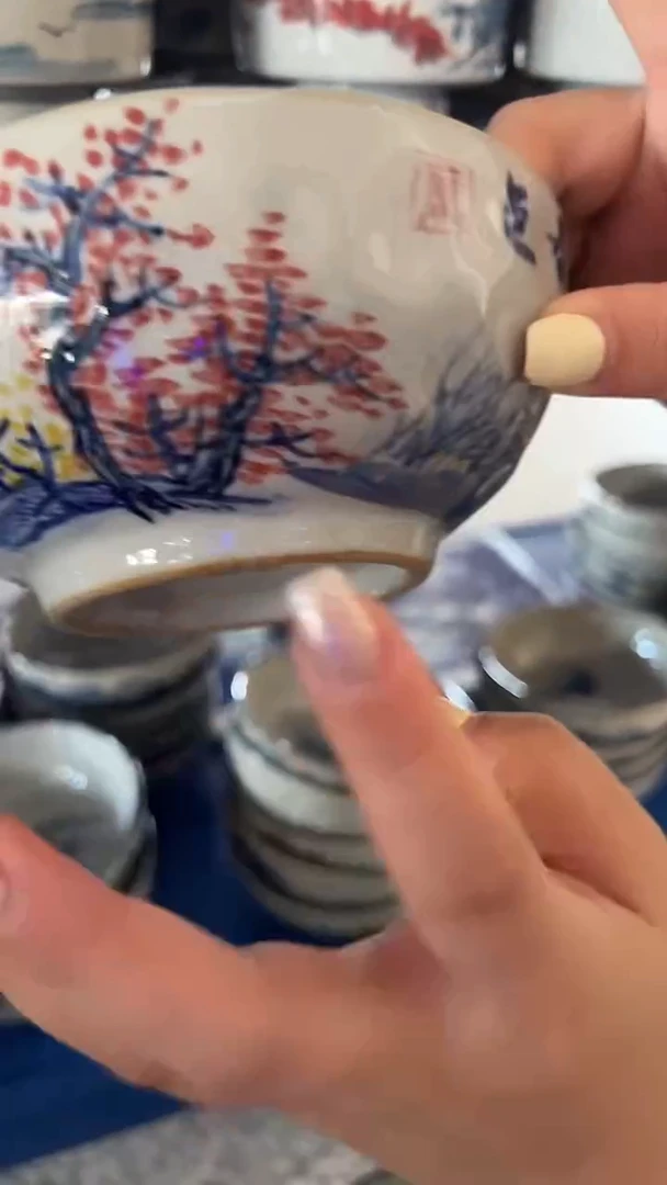 碗664老陶泥高脚碗