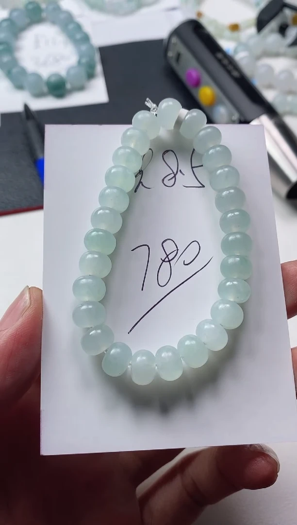 未镶嵌定制翡翠手串