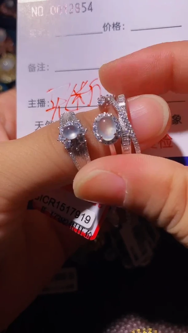 翡翠戒指银S925镶嵌辉*.................