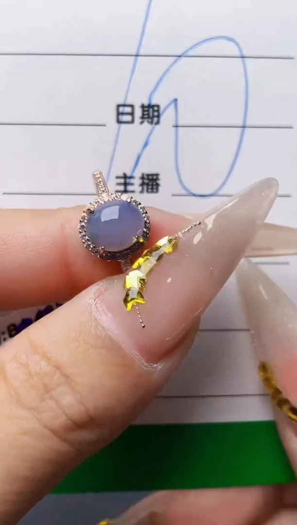 银S925镶嵌戒指翡翠0105