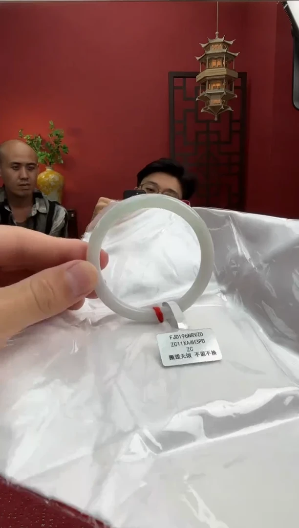未镶嵌手镯（圆镯）翡翠翡翠手镯12