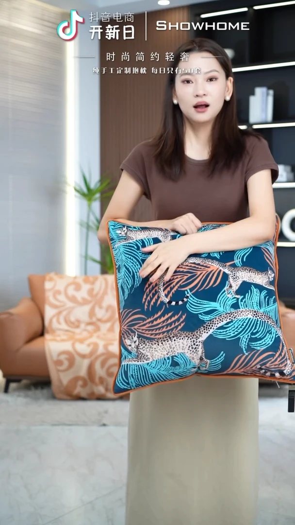 豹纹图案50X50带芯