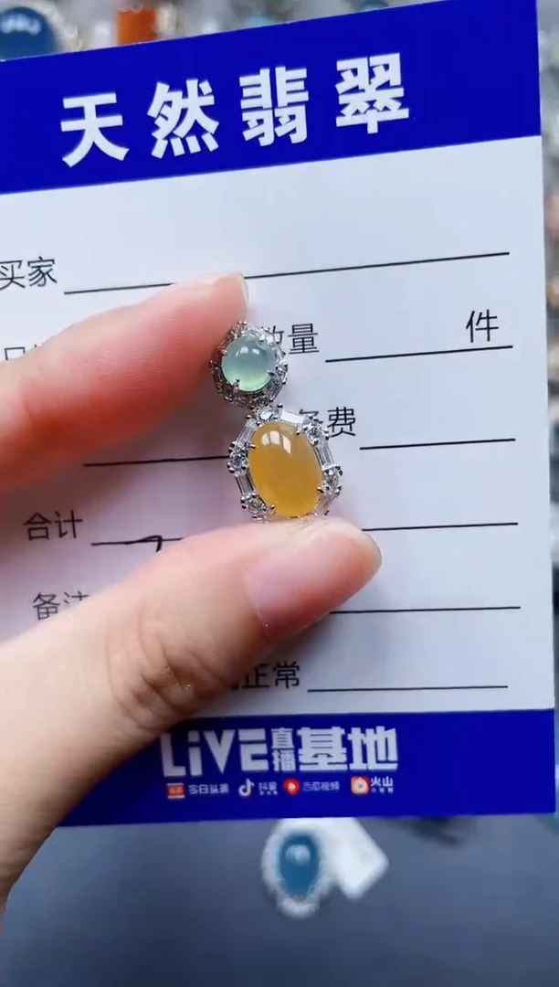 颈饰银S925镶嵌翡翠708