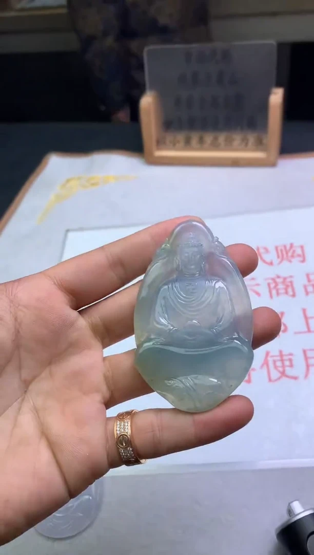 【闪购商品】定制翡翠未镶嵌321312312312