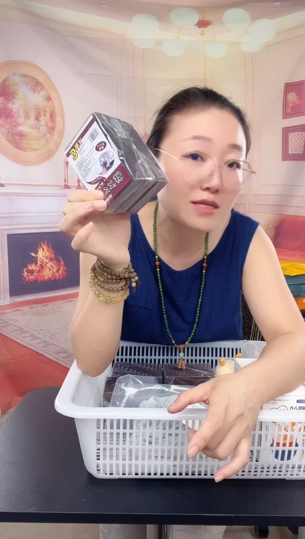 你好你好你好你好