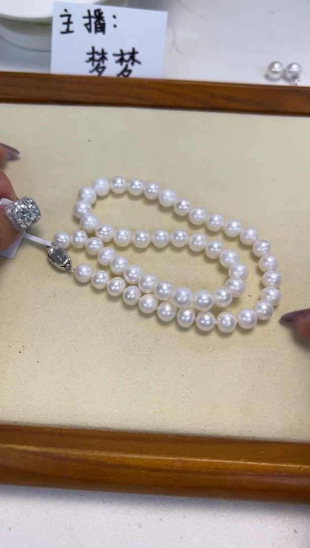 颈饰银S925镶嵌淡水珍珠8.5-9.5mm无核