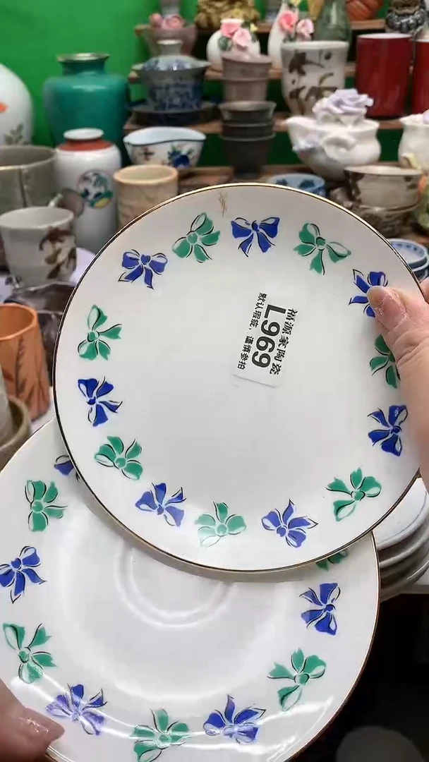 【闪购商品】茶盏海外回流瓷器