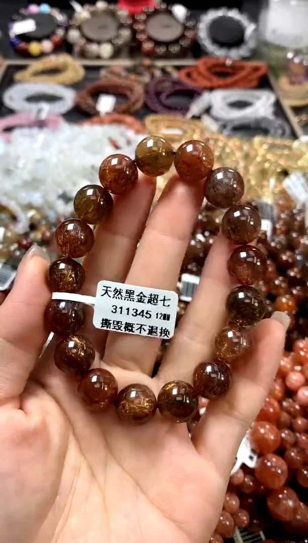 水晶手链未镶嵌12