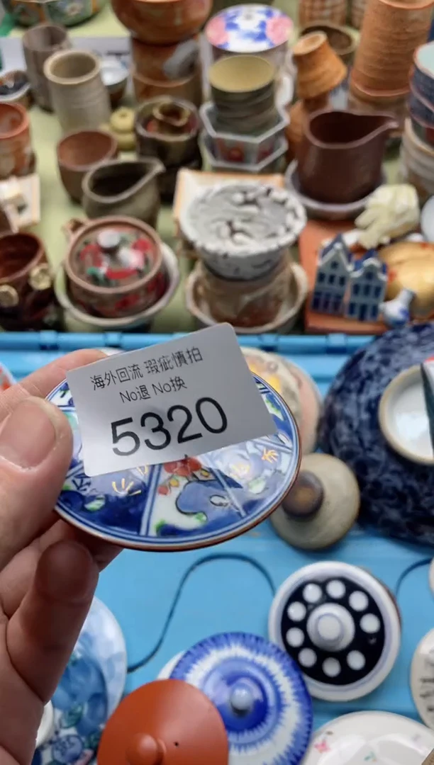 【闪购商品】摆件5320精美创意日式臻品