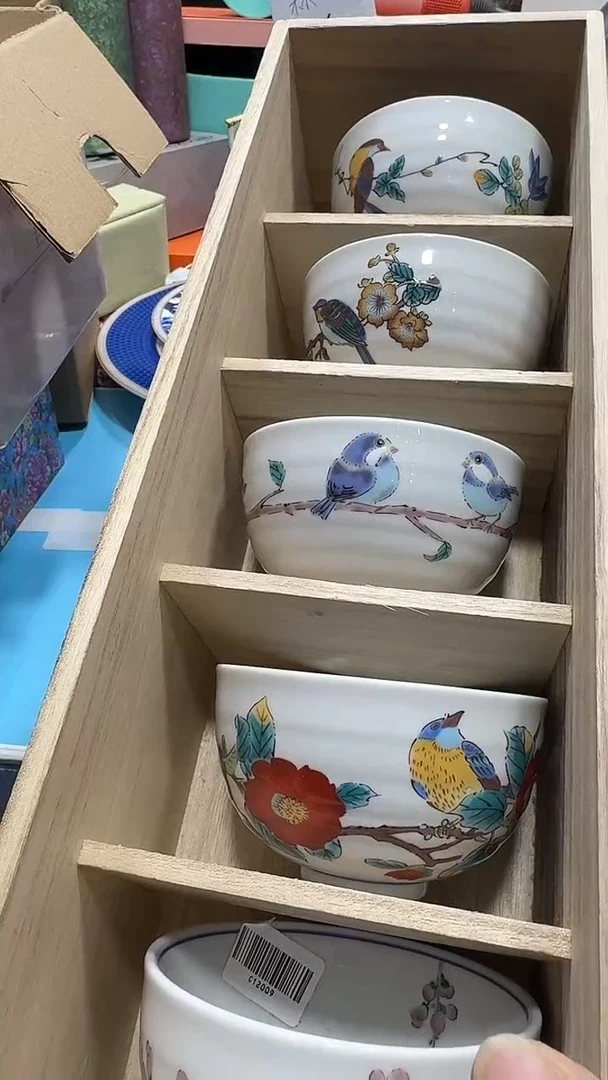 瓷片11111111111111@@1