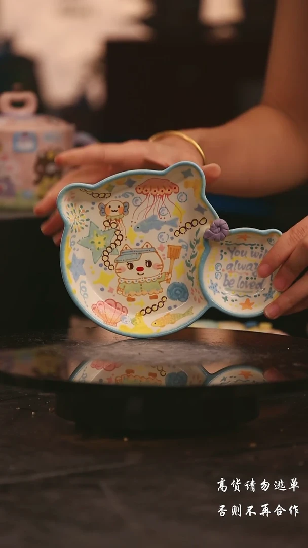 陶瓷景德镇可爱设计师款陶瓷