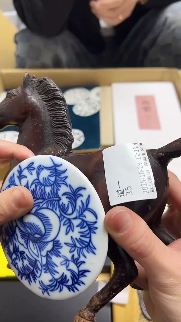 瓷片道*瓷片瓷片瓷片瓷片