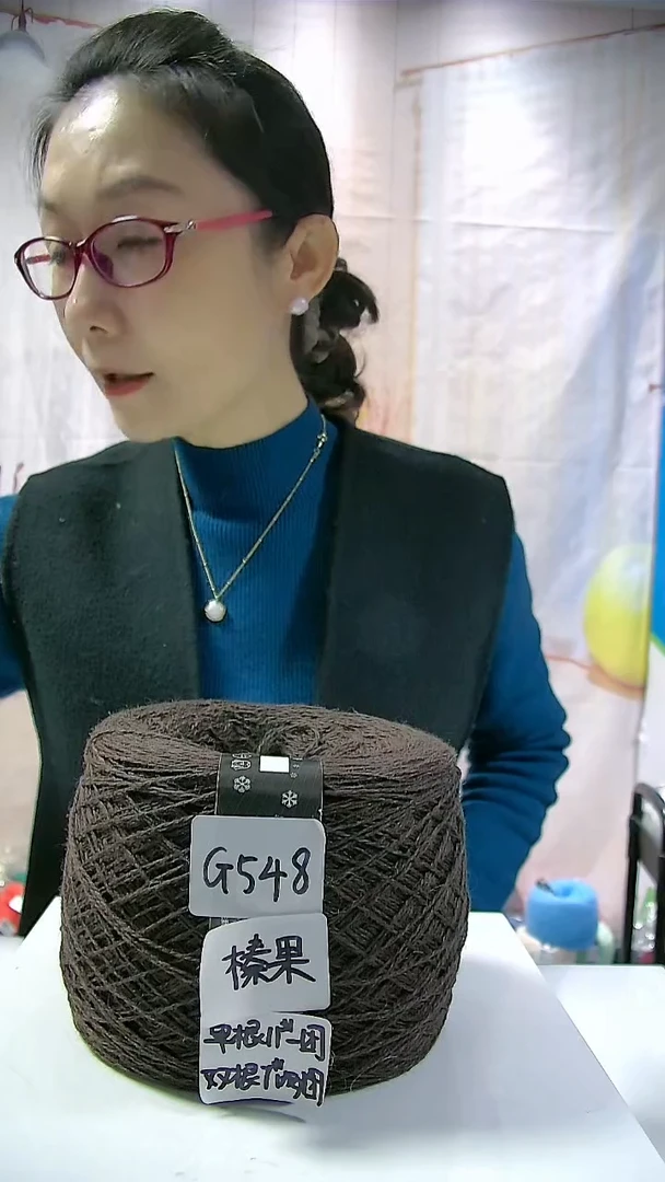 【G548榛果】驼绒美丽诺羊毛1团(0.5斤)（单股11号针/双股7号针）