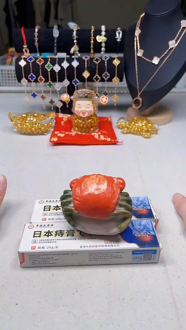 瓷片陶茶周边666文玩多人