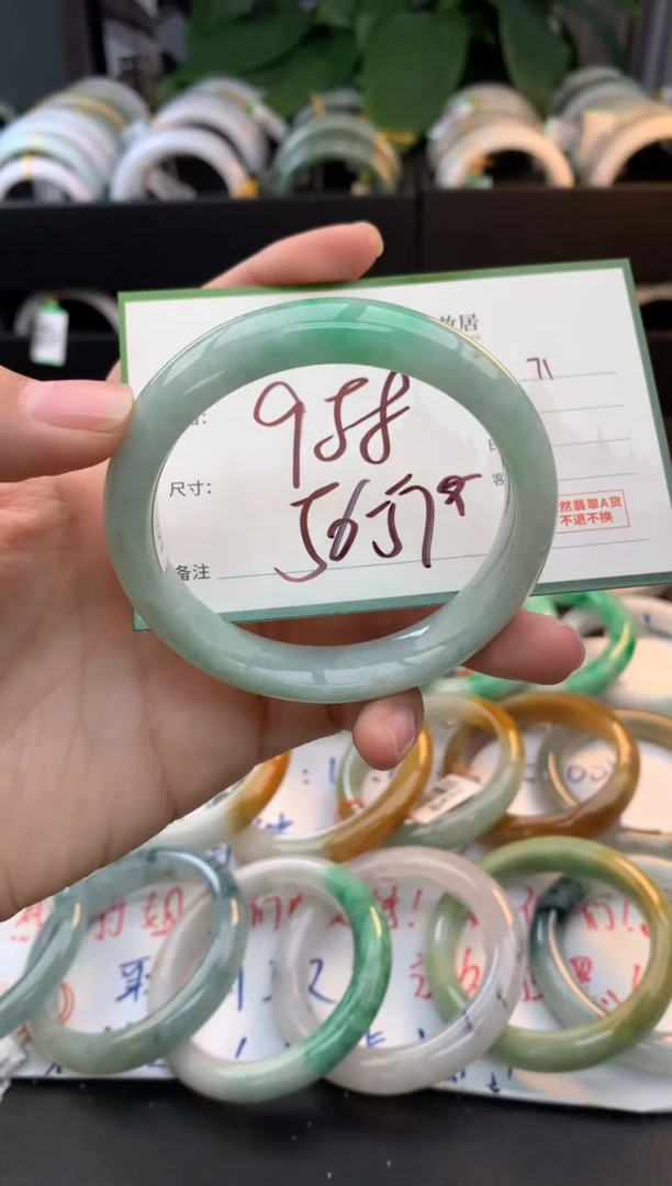 未镶嵌定制翡翠毛货需精细抛光+多样性拍1发1
