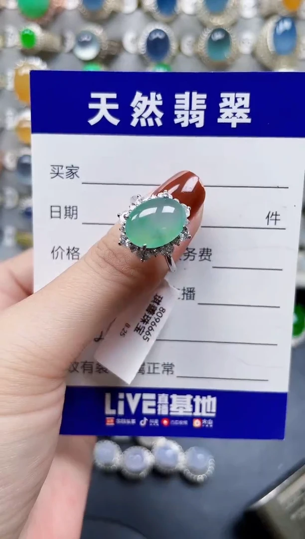 银S925镶嵌戒指翡翠678