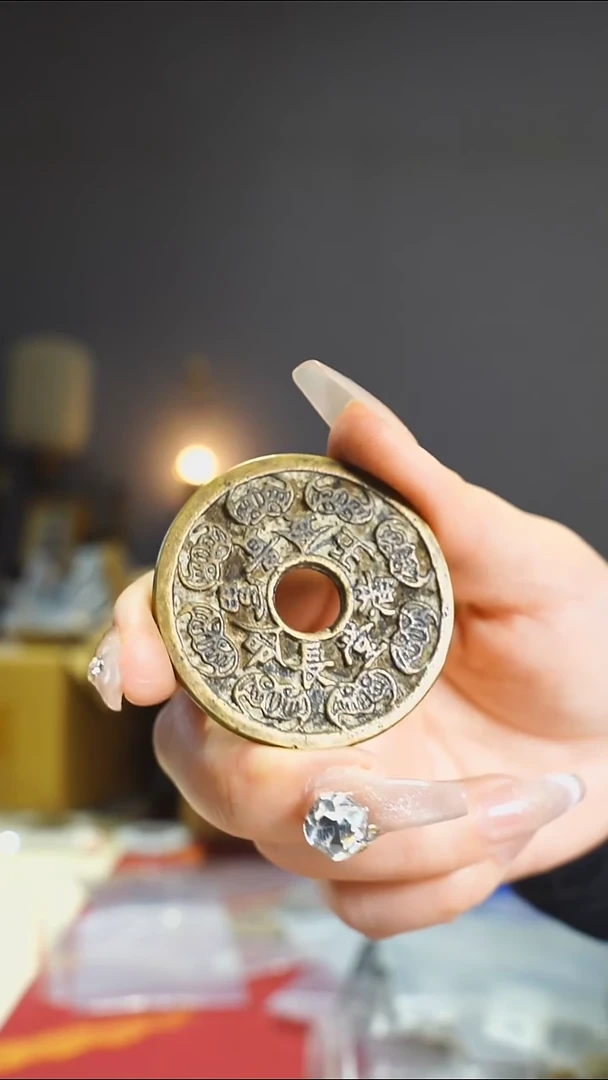 【闪购商品】铜老金玉满堂长命富贵111-5/4.5cm