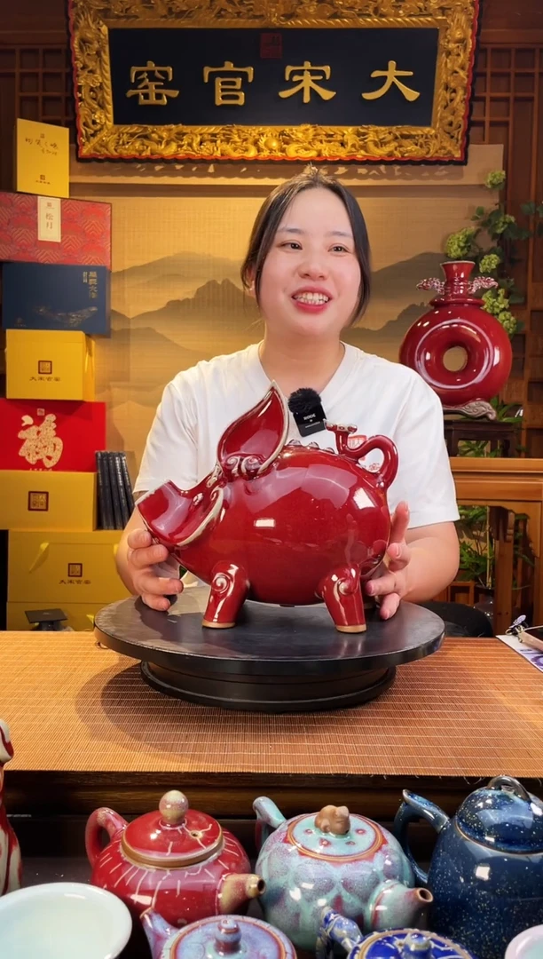 摆件大宋官窑【如意相伴】福禄相随