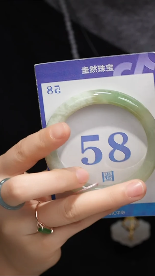 未镶嵌手镯和田玉038