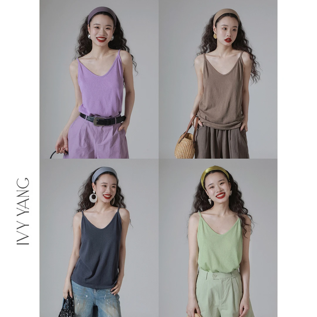 IVY YANG雪花棉基础款吊带小背心